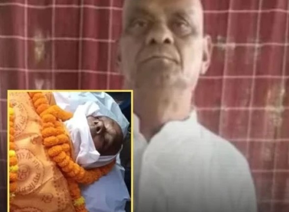 Citizen fakes his own death to test friends’ loyalty Citizen fakes his own death to test friends' loyalty