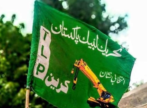 Federal Cabinet bans TL, Ministry of Interior issues orders for action Federal Cabinet bans TL, Ministry of Interior issues orders for action