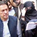 Imran Khan should be produced in court or through video link, big order