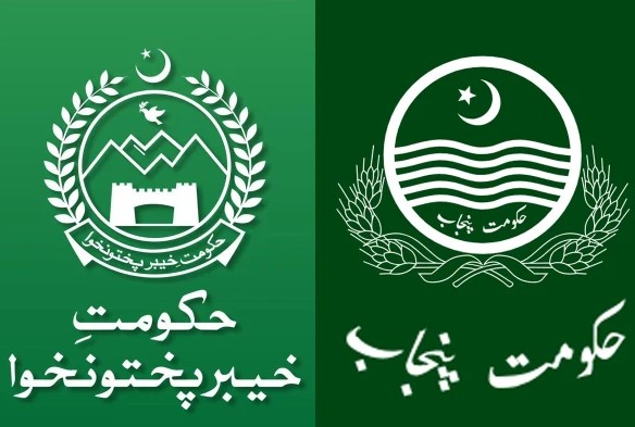 Khyber Pakhtunkhwa government makes big demands from Punjab Khyber Pakhtunkhwa government makes big demands from Punjab