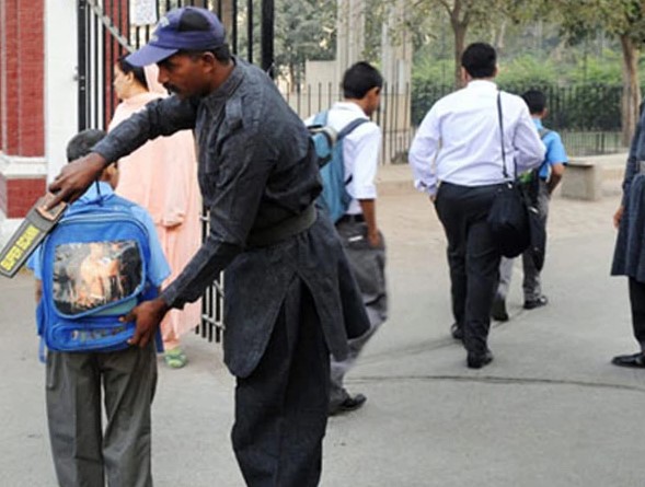 Now there will be a search, new advisory issued regarding the safety of public and private schools Now there will be a search, new advisory issued regarding the safety of public and private schools
