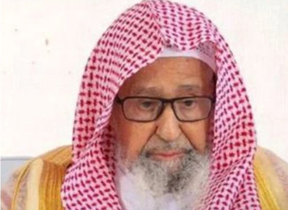 Saudi Arabia announces the name of the new Grand Mufti Saudi Arabia announces the name of the new Grand Mufti