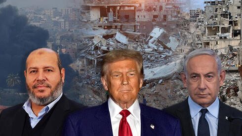 progress in Gaza ceasefire; Israel accepts Trump’s peace plan غزہ میں امن کی امید، اسرائیلی کابینہ نے جنگ بندی منصوبے کی منظوری دے دی