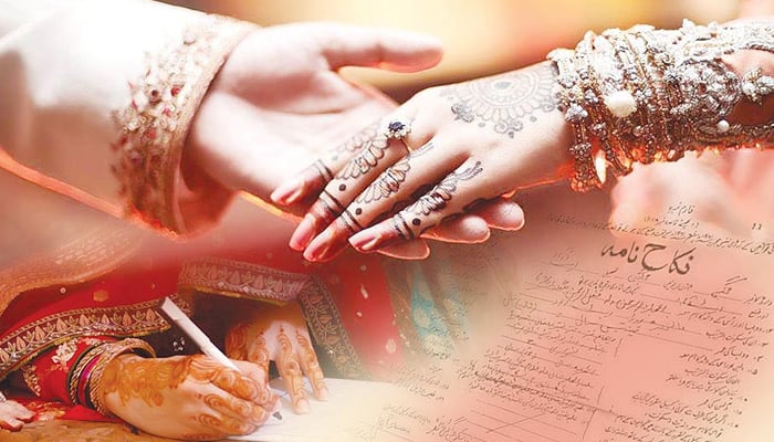 کورٹ اور لو میرج کرنے والے جوڑوں پر پابندی، نکاح نامہ رجسٹریشن ختم کورٹ اور لو میرج کرنے والے جوڑوں پر پابندی، نکاح نامہ رجسٹریشن ختم