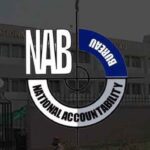 Know the truth about the plot in just one click, NAB's modern digital system ready