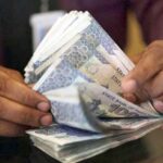 Approval of increase in salaries, pensions and house rent of government employees