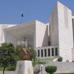 Supreme Court، Rape case declared as adultery, accused's sentence and fine reduced