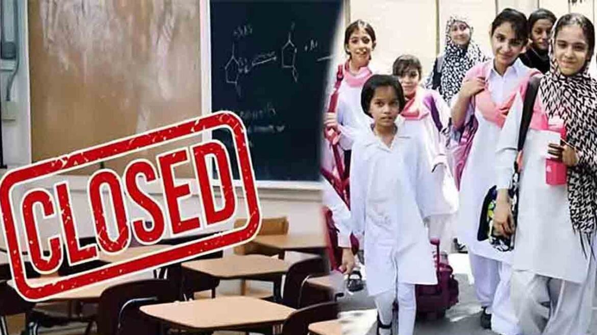 Winter vacation schedule released in Punjab and Balochistan