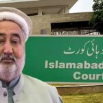 Former DG ISI Faiz Hameed's brother gets big relief in fraud case