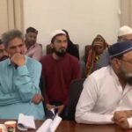 Gul Plaza tragedy؛ First hearing of the Judicial Commission, heartbreaking statements from 23 victims