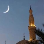 On which date will the Ramadan moon be sighted in Pakistan The Meteorological Department has made an important prediction.