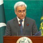 Pakistan will play a role for peace in Gaza, will not be part of disarming Hamas, says Foreign Office