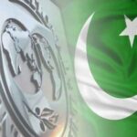 Pakistan's economy has achieved a major target, IMF also recognizes it
