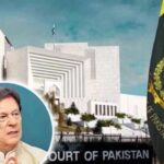 Supreme Court decides to conduct its own review of Imran Khan's prison facilities
