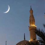 The Meteorological Department has predicted the date on which the first fast will be celebrated in Pakistan.