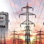 Bad news for the public, electricity is set to become more expensive