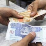 Bad news for those who use hawala hundi, the government has announced to tighten the grip