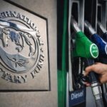New IMF demand emerges, fears that petroleum products and solar systems will become more expensive