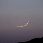 The moon sighting for Eid al-Fitr should be announced soon, a unique petition filed in court