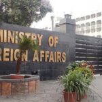 Israel's attacks on Lebanon, Pakistan's stance also came out