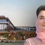 Maryam Nawaz directs that the cancer hospital should be completed in three shifts, reviews the hospital's modern departments