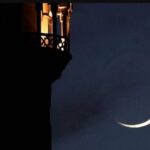 Important prediction of Ruet-e-Hilal Research Council regarding the date of Eid-ul-Adha