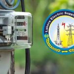 LESCO chief orders to end double source connections across the city within a week