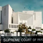 “ایک بے گناہ کو سزا دینے کے بجائے 10 گنہگاروں کو بری کردینا بہتر ہے،”عدالت عظمیٰ