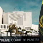Government can acquire land without the owner's consent in the public interest؛ Supreme Court