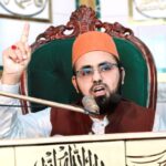If the Muslim Ummah follows the path of Hussain (AS), the decline can end؛Professor Allama Kamran Siddique Noori