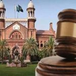 جائیداد کی لالچ میں بچوں نے والد کو ذہنی مریض قرار دے کر بحالی مرکز پہنچا دیا، ہائیکورٹ کا بڑا حکم