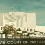 نیب مقدمات پر سپریم کورٹ کا تاریخی فیصلہ، قانونی حلقوں میں ہلچل